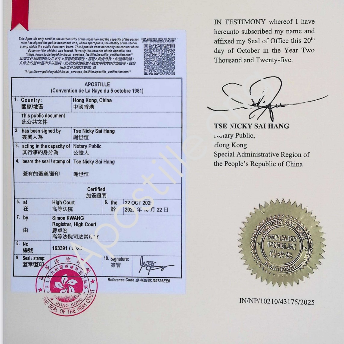 Apostille — Switzerland