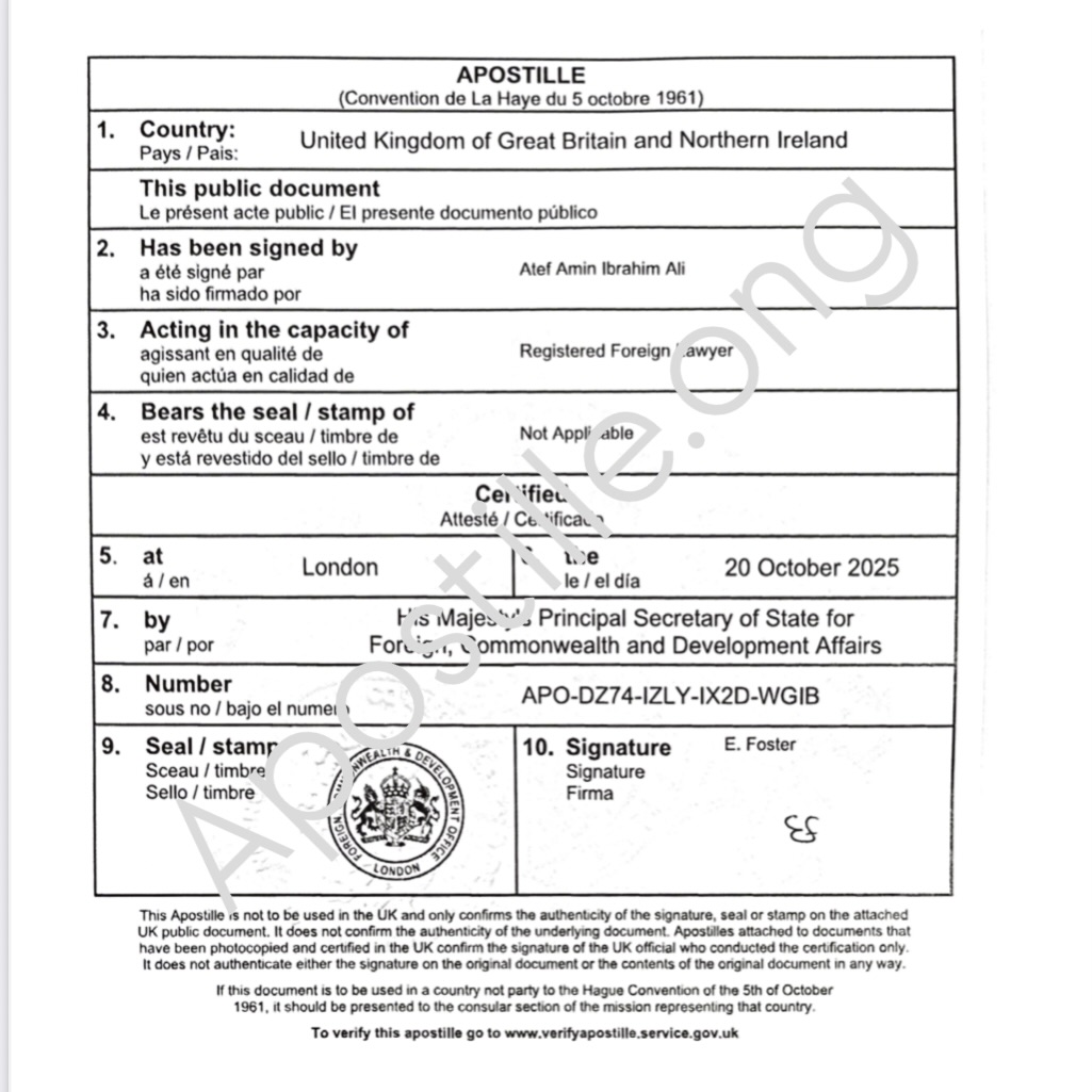Apostille — France